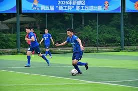 中超控股ESG评级下降解析及行业影响